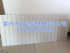 PVC白色塑料瓦 環(huán)保型防腐瓦 廠家直銷價格